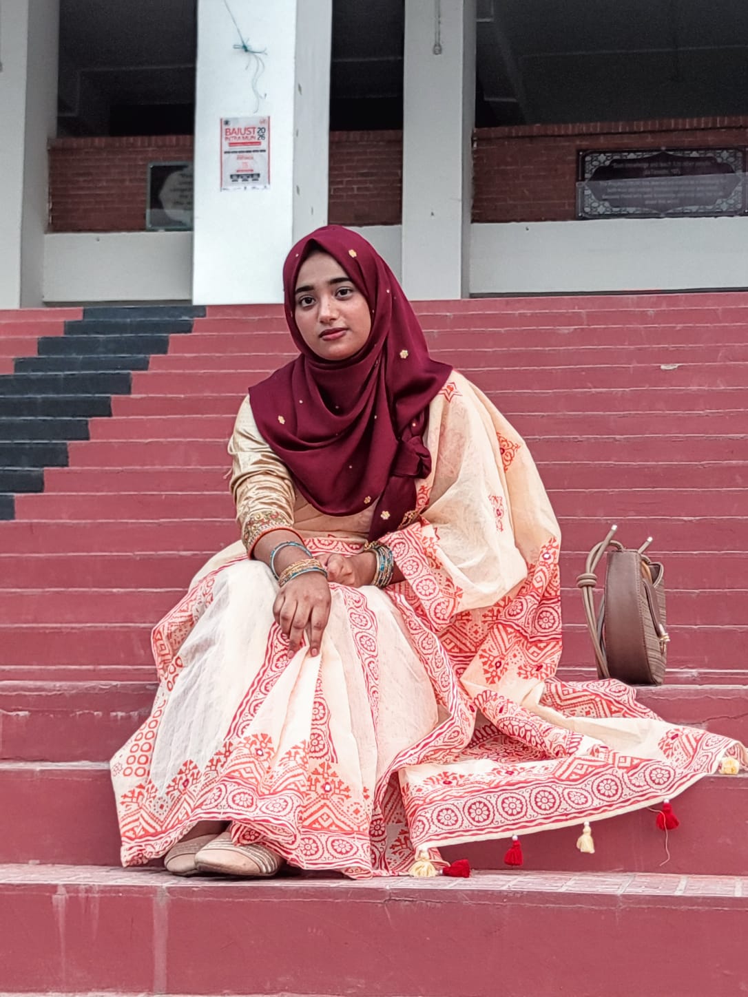 সাবরিনা রহমান